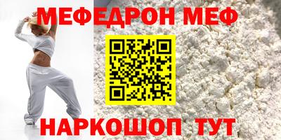 МДПВ Среднеуральск