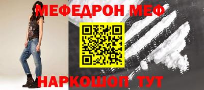 МДПВ Среднеуральск
