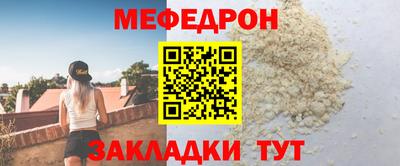 МДПВ Среднеуральск