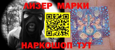 метадон Ставрополь