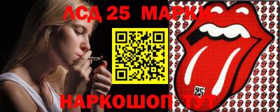 МДПВ Среднеуральск
