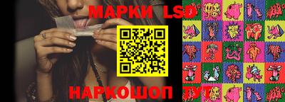 МДПВ Среднеуральск