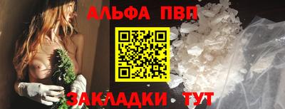 МДПВ Среднеуральск