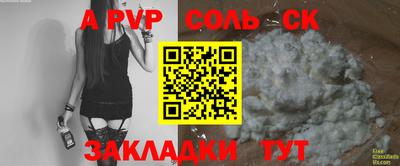 МДПВ Среднеуральск