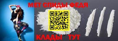 крисы Старая Купавна