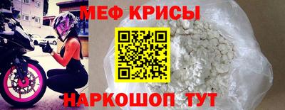 МДПВ Среднеуральск