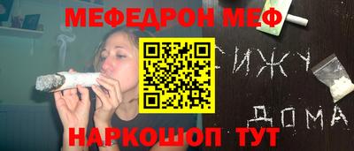МДПВ Среднеуральск
